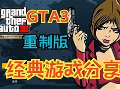 乐鱼体育官网网页版-传奇再临：老车手的赛场故事