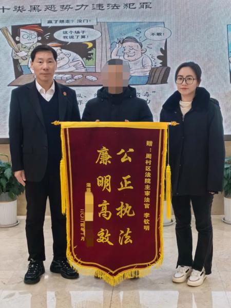 leyucom官网登录入口地址-包含数字化裁判系统广泛应用，提升比赛公正与效率的词条