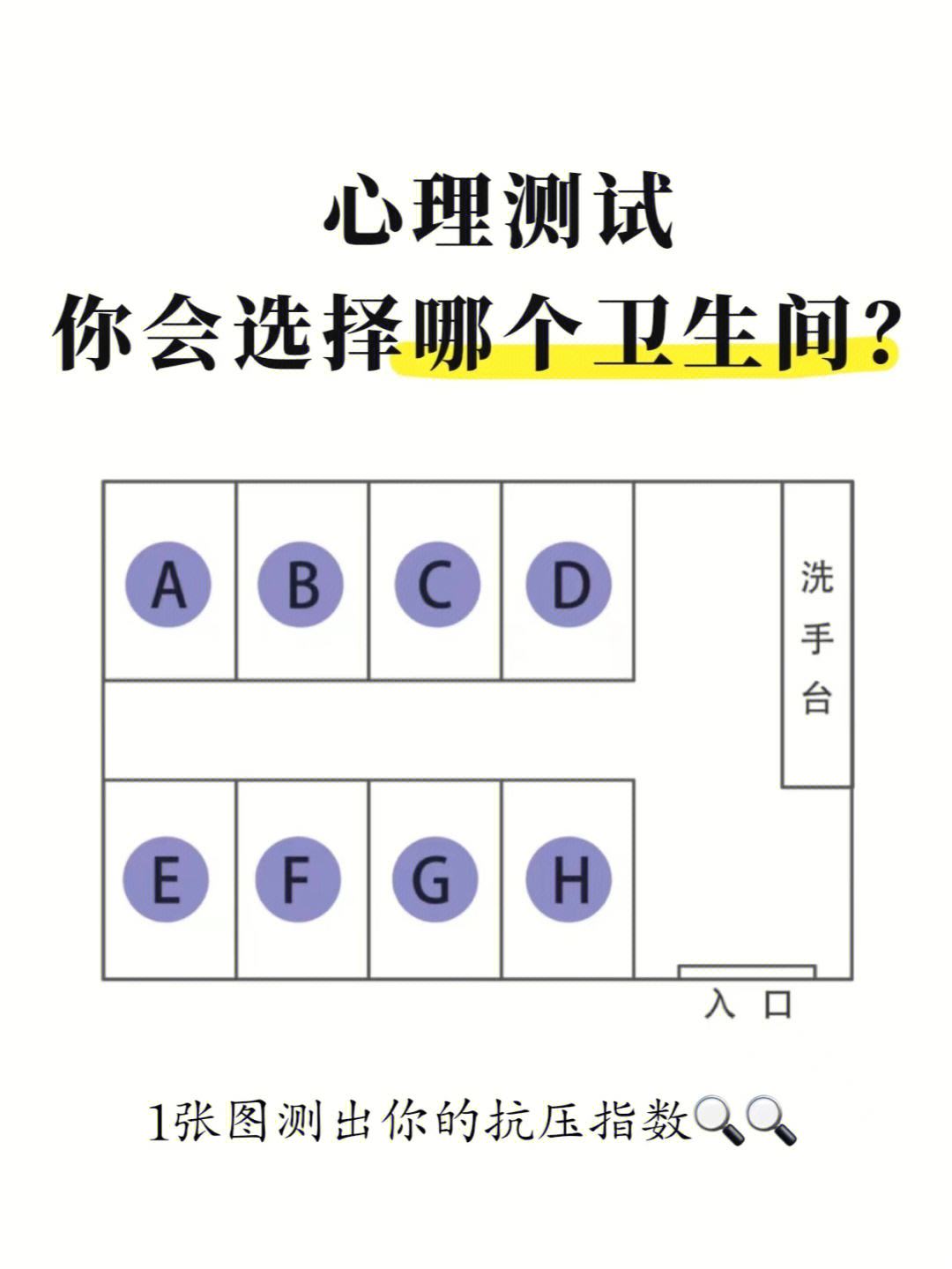 乐鱼体育线上-包含比赛中的心理调节术：抗压能力提升指南的词条